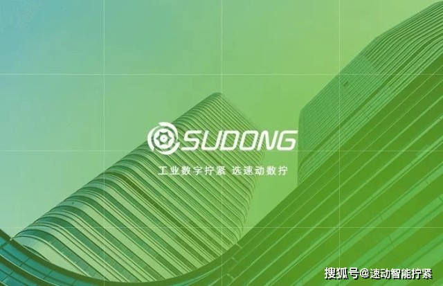 速動無刷伺服電批，以精密耐用于國內緊固行業(yè)！ 